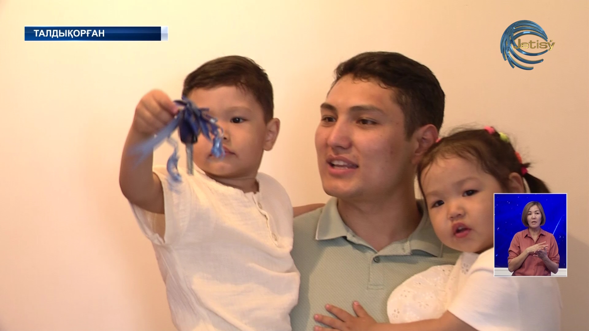 Талдықорғанда 72 пәтерлі үй қолданысқа берілді