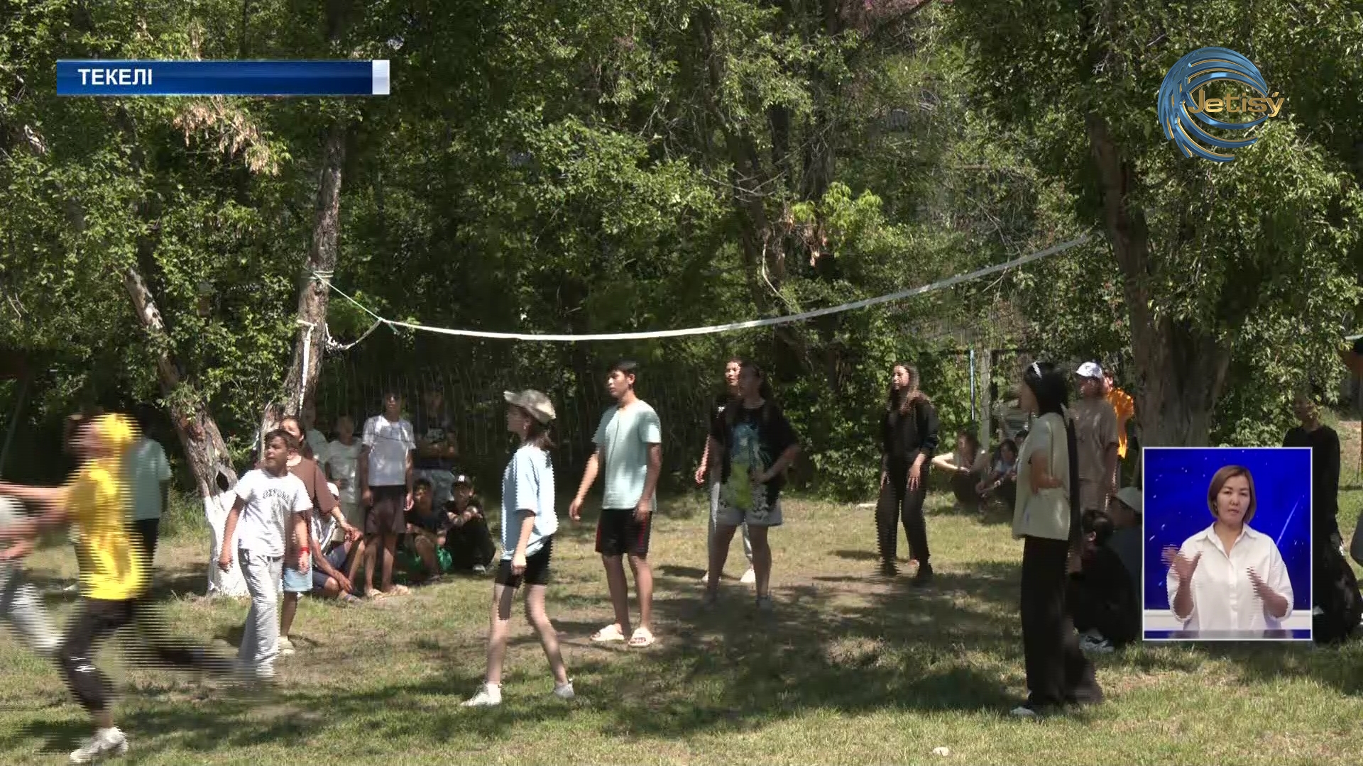 Текеліде жазғы лагер басталды