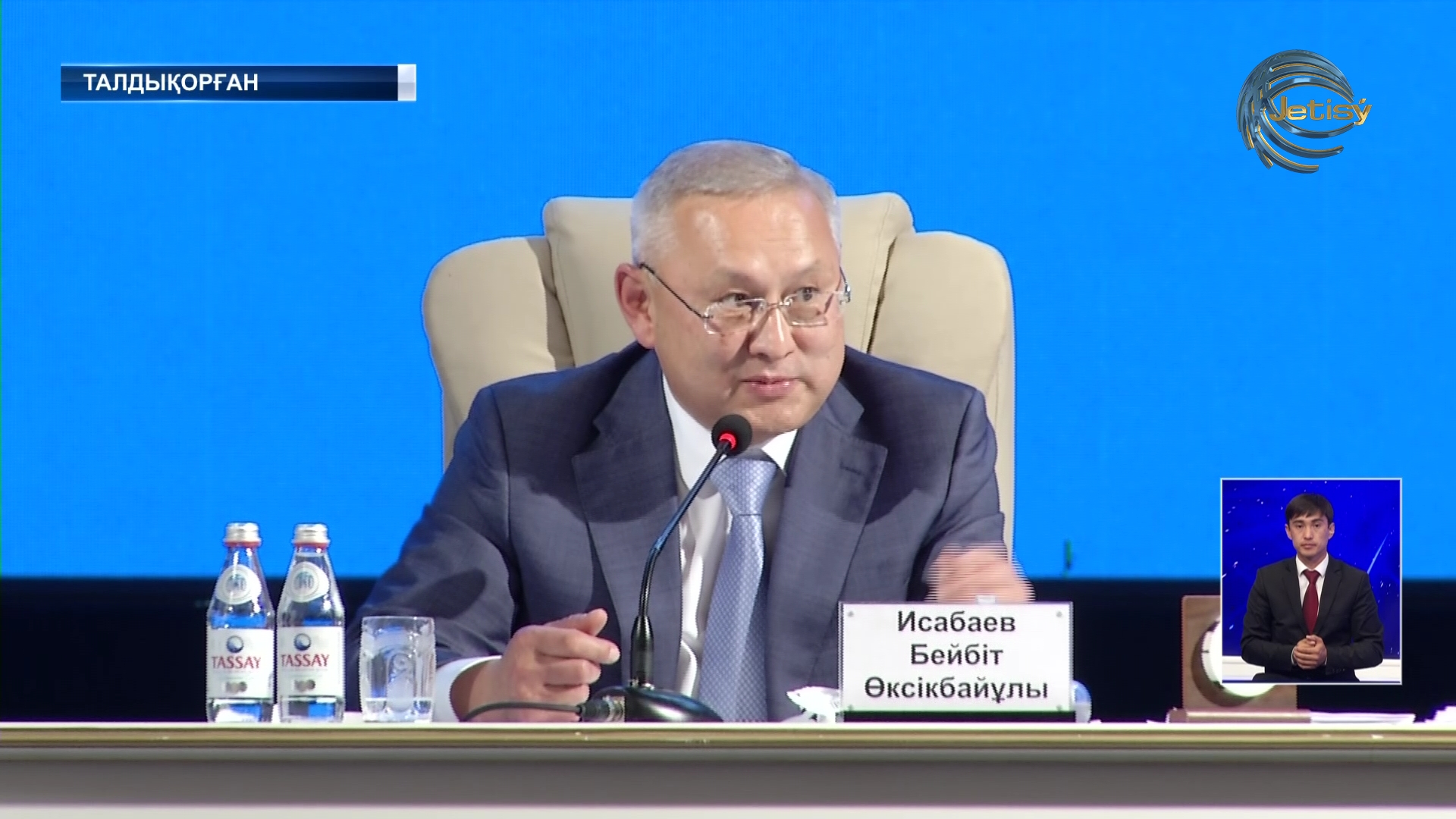 Бейбіт Исабаев талдықорғандықтармен кездесті