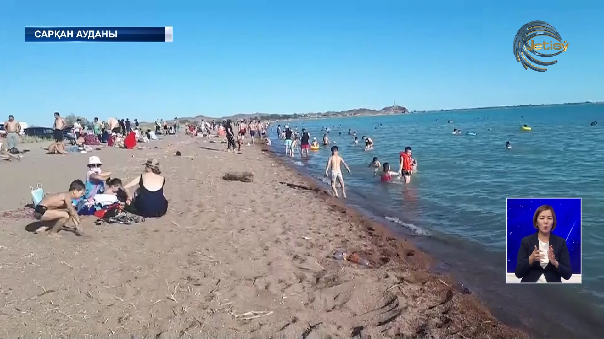 Балқаш көлі туристік аймаққа айналады