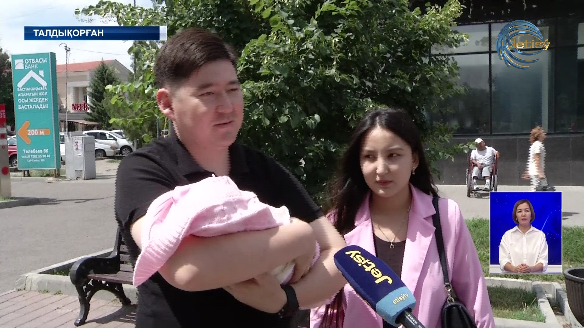 “Жетісу жастары” тұрғын үй бағдарламасы іске қосылады