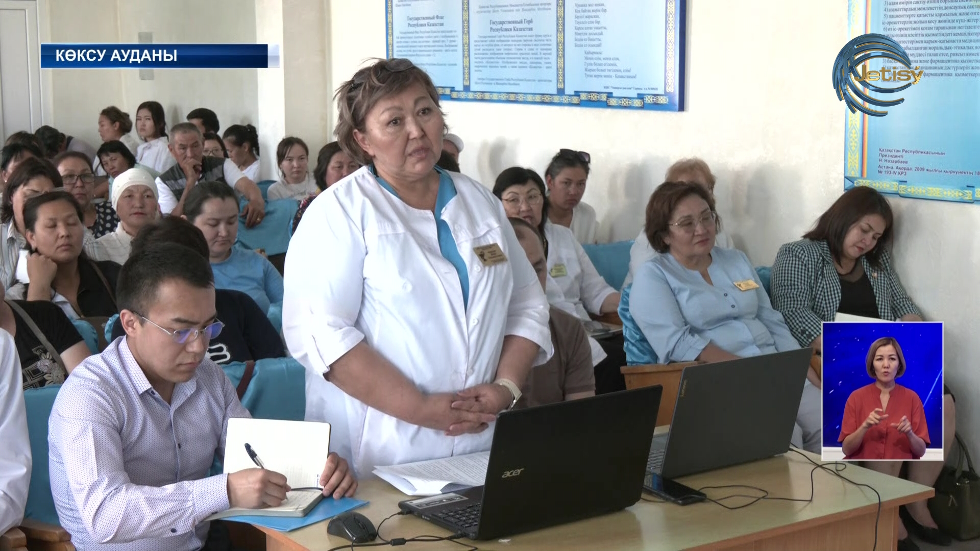 Көксу ауданында дәрігер жетіспейді