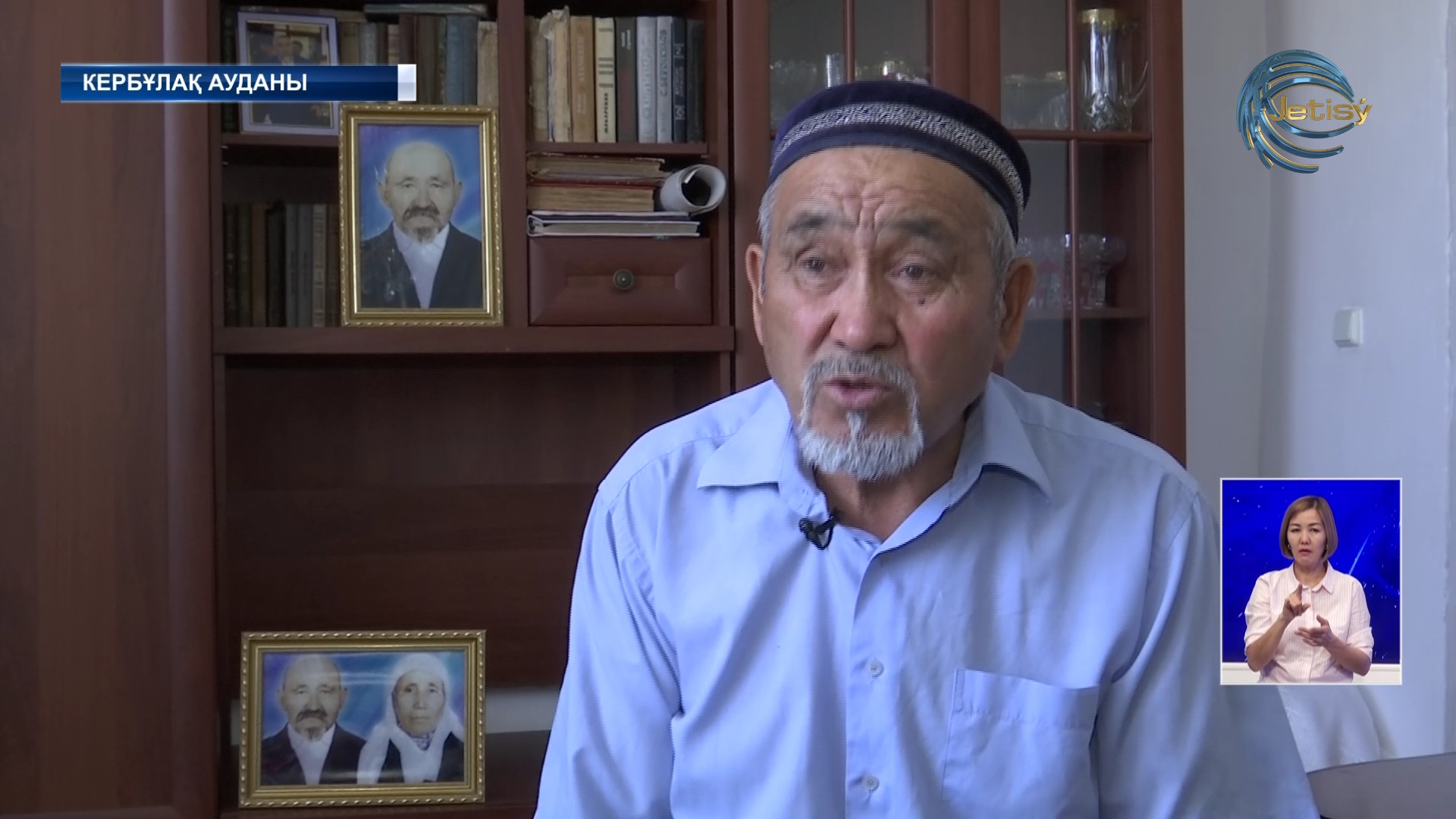 31 мамыр – қазақ халқы үшін қаралы күн