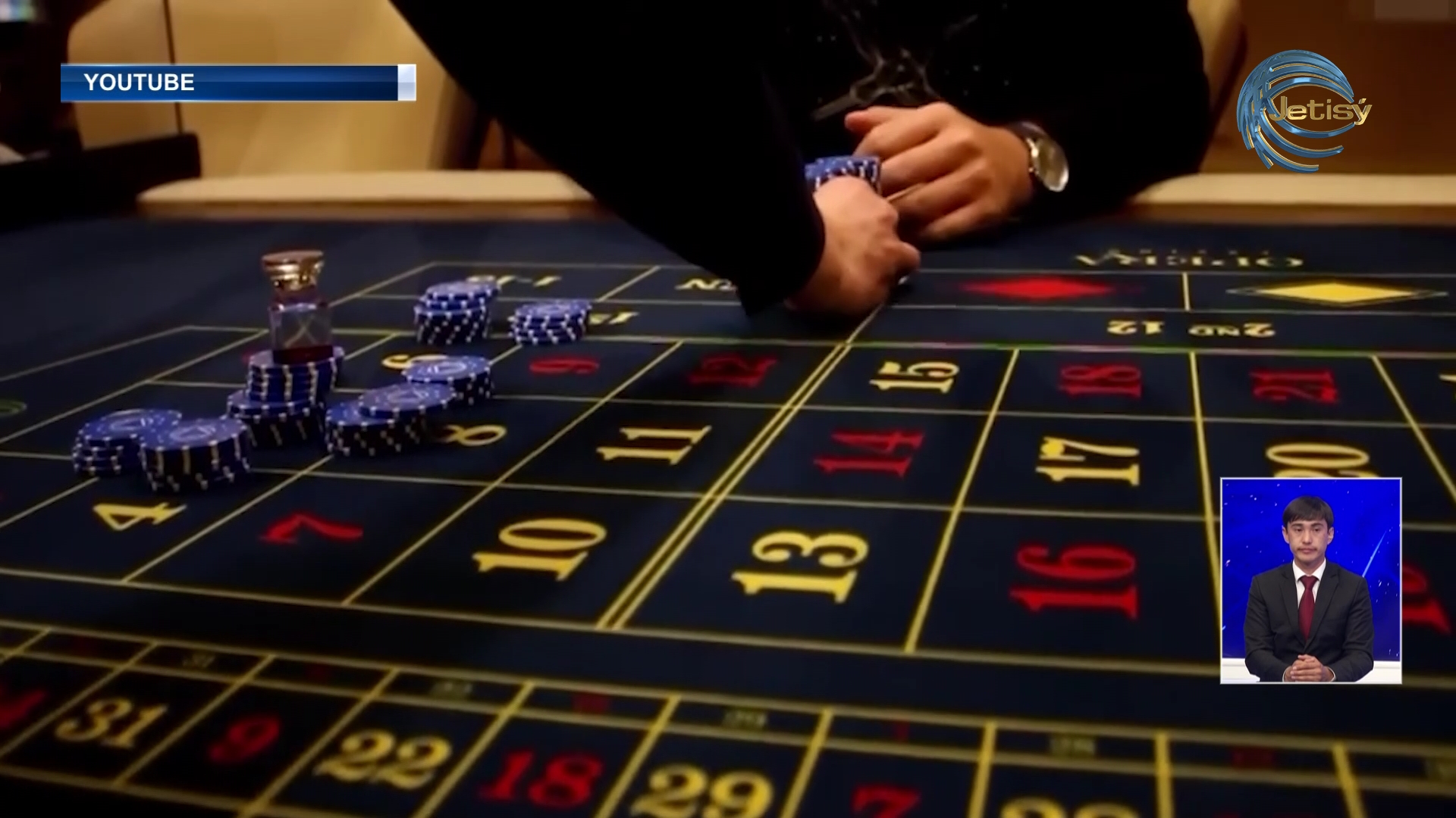 Опасные сети азартных игр