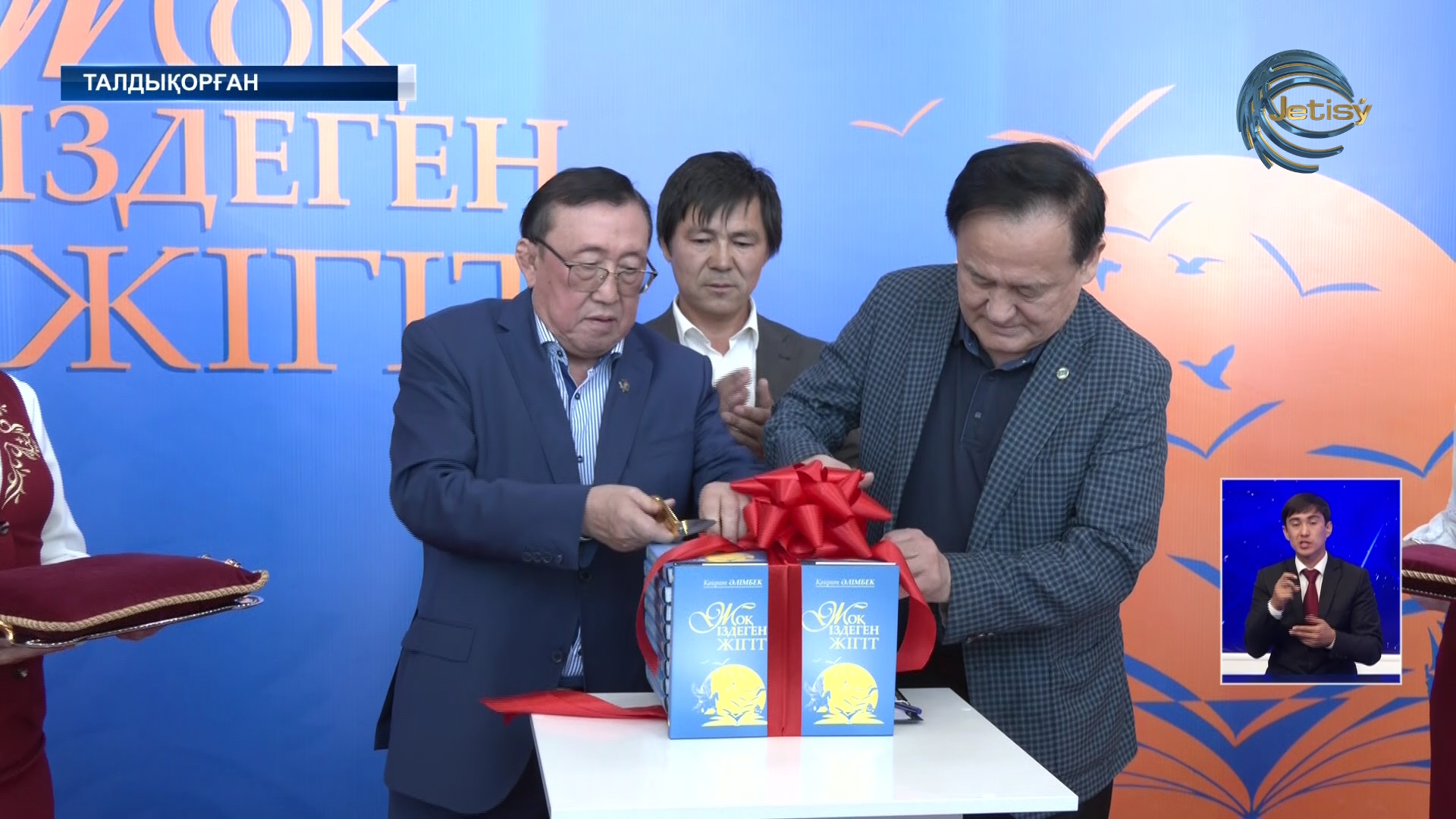 Ақын, журналист Қайрат Әлімбекке 60 жасқа толар еді