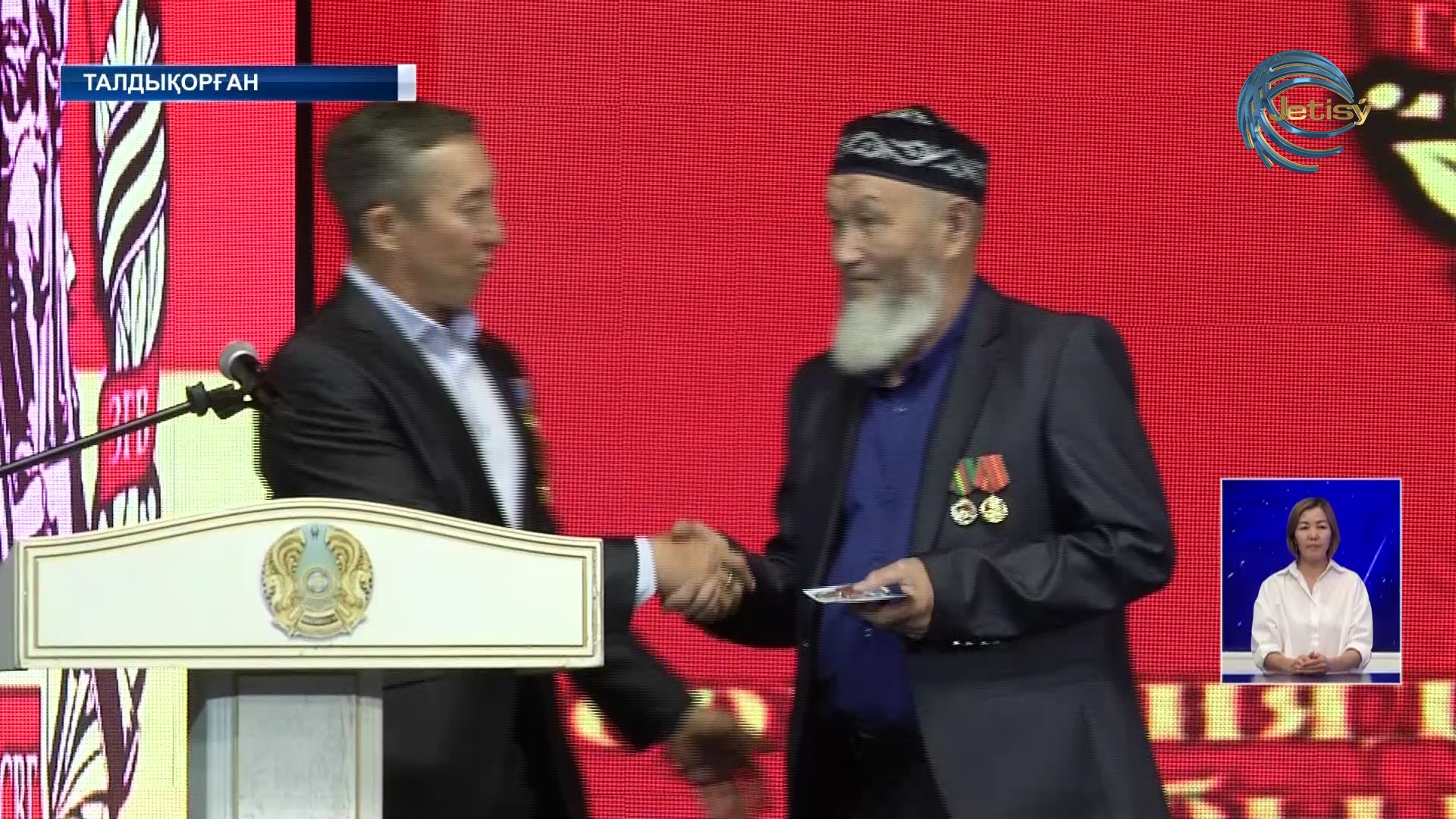 Кеңес пен Варшава келісім-шарты аясында құрылған әскерлер тобына 78-жыл