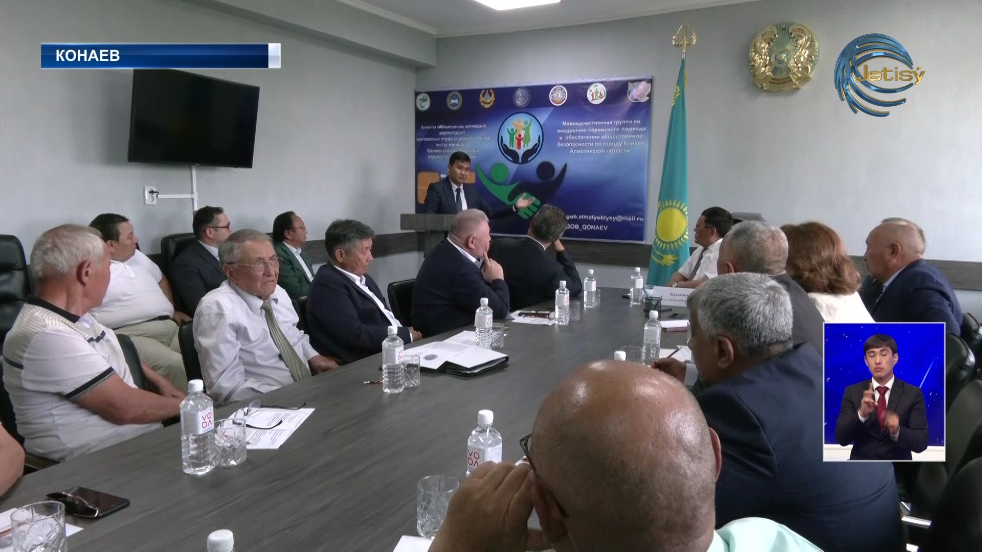 В Алматинской области с начала года было зарегистрировано 40 случаев коррупции