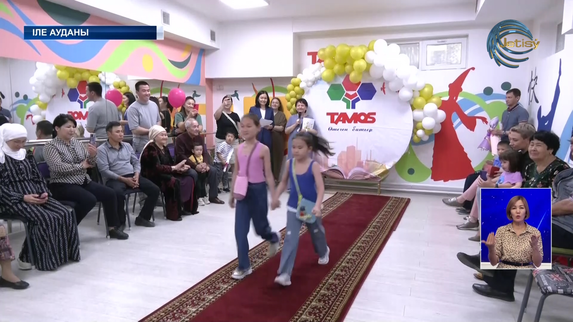 Балалар өздері жасаған бұйымдарын көпшілік назарына ұсынды