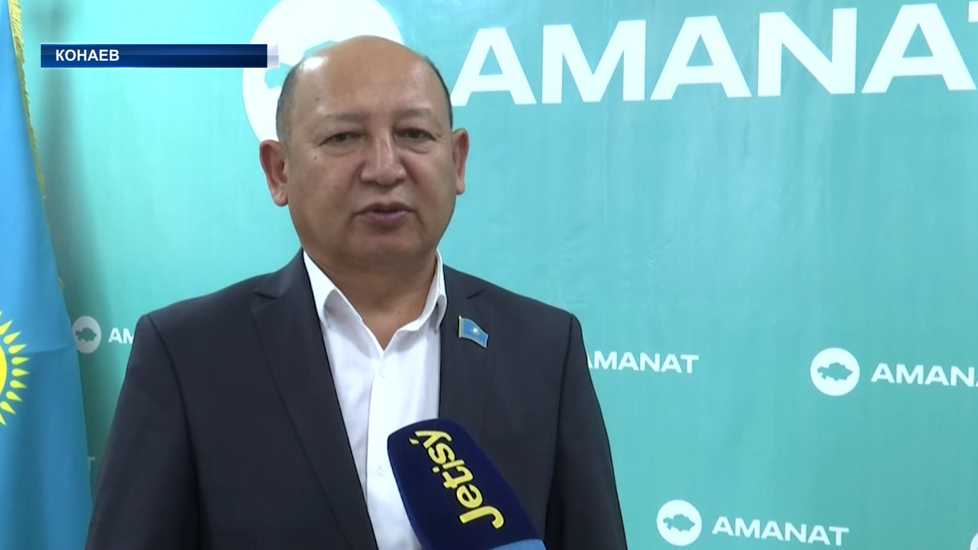 В Алматинской области разработана дорожная карта по предвыборной программе