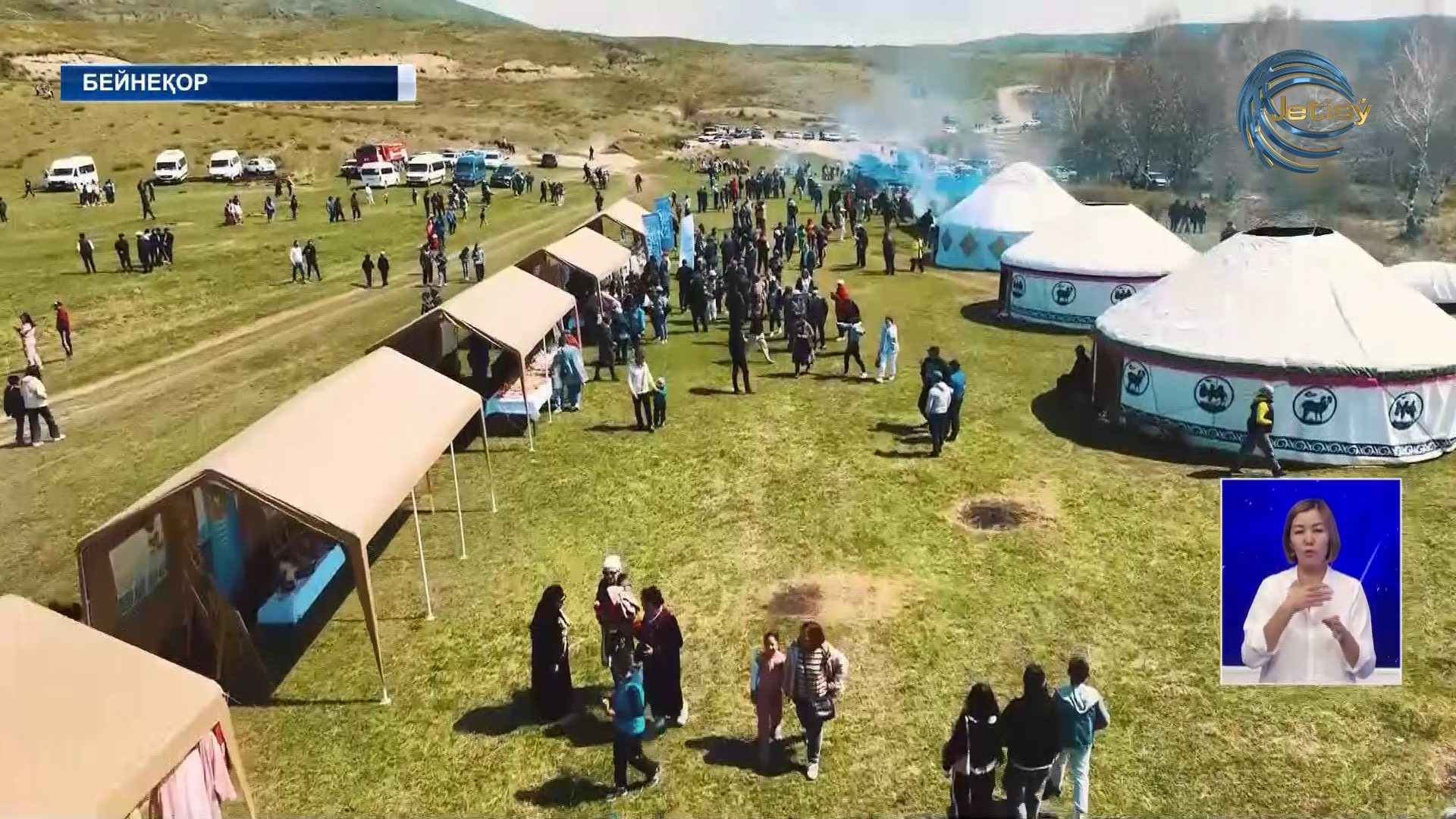 Жетісу облысына 350 мыңға жуық турист келді