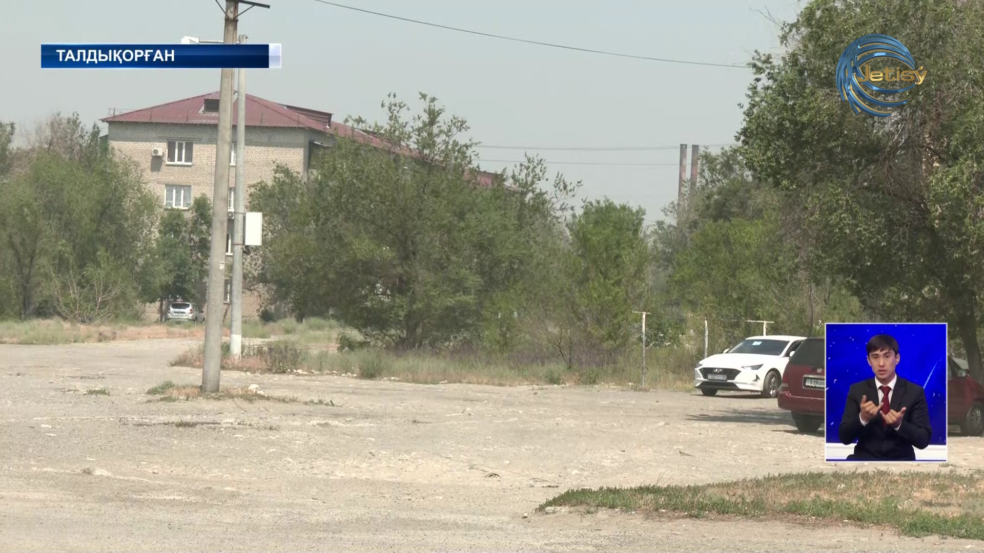 Талдықорғанда 40 жыл бойы жол салынбаған аудан бар