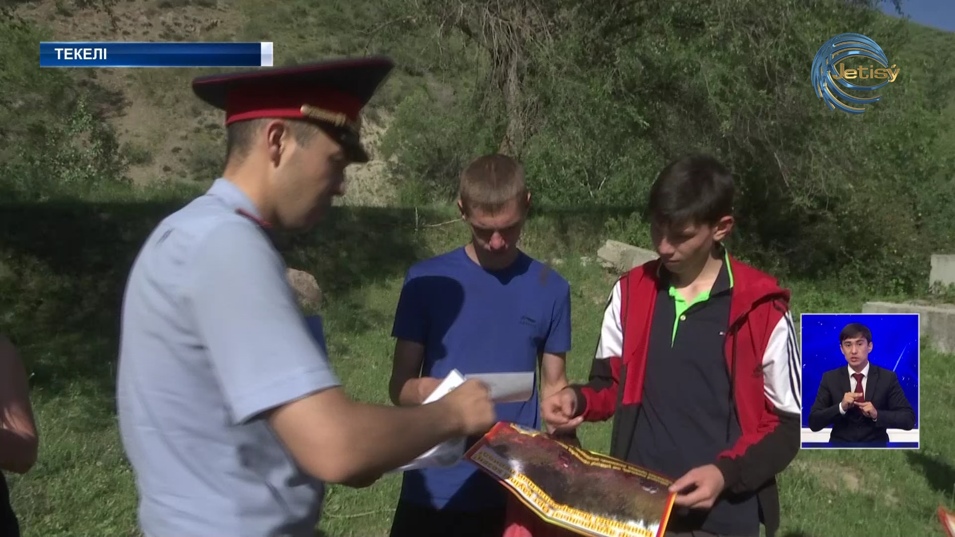 Текелі қаласы төтенше жағдайлар бөлімі түсіндірме жұмыстарын жүргізді