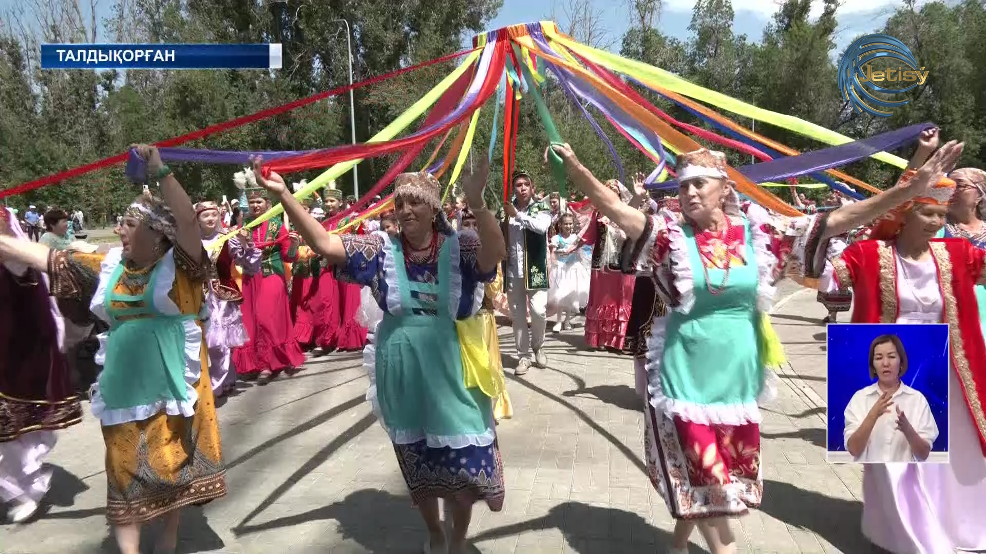 Талдықорғанда сабан той мерекесі аталып өтті