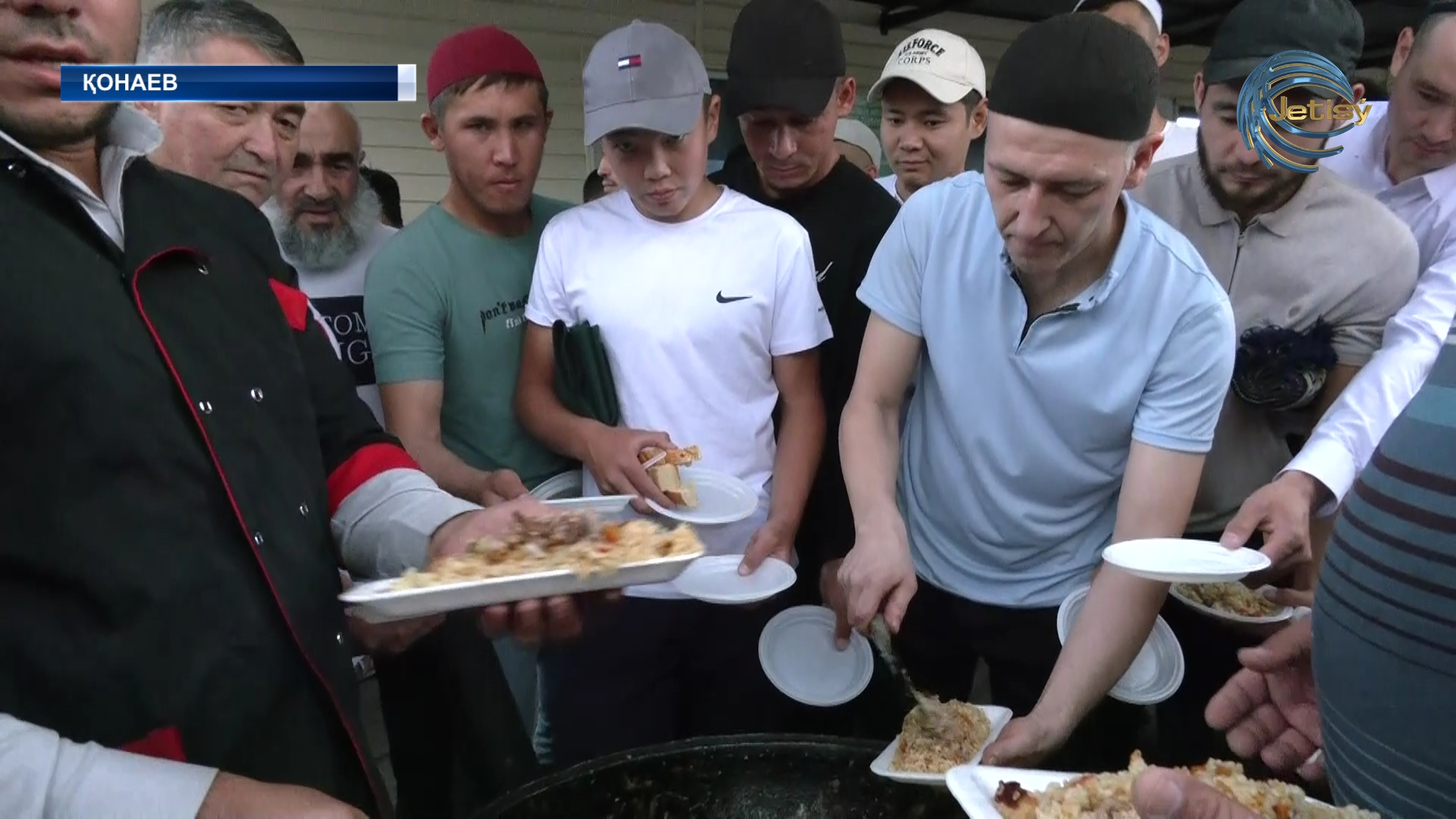 Құрбай айт мерекесі басталды