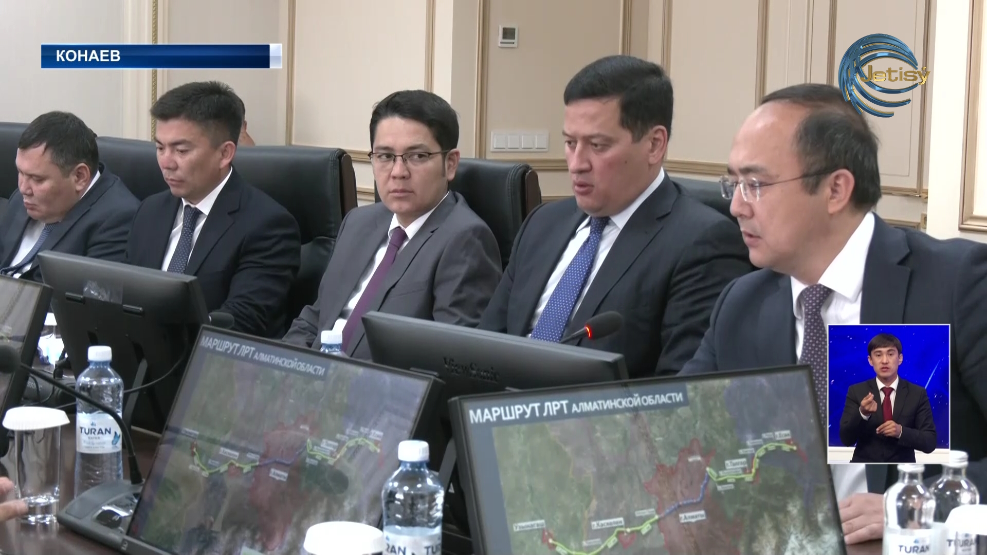 LRT появится в Алматинской области