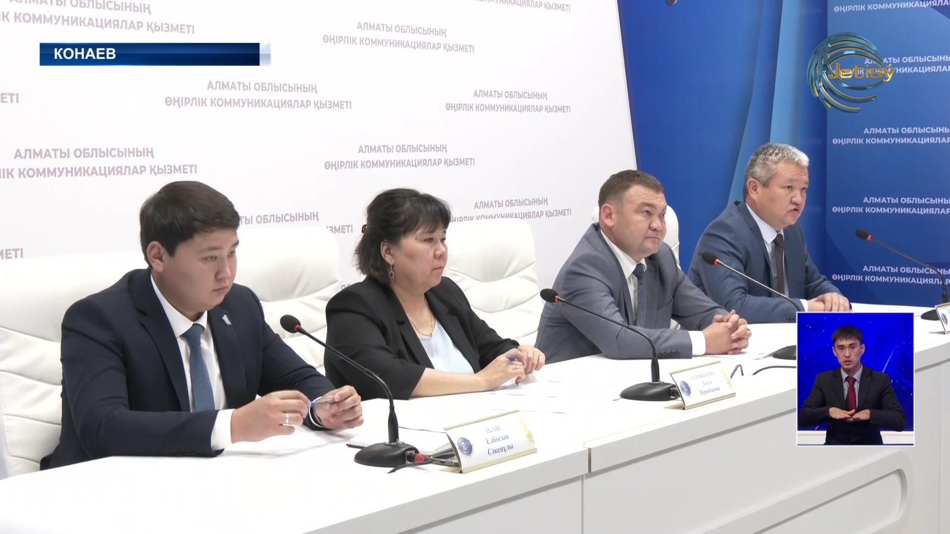 Зарегистрировано 12 ДТП с участием скорой помощи