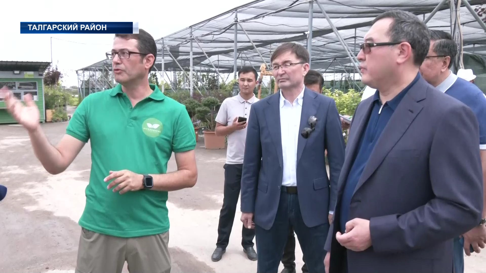 Теплицы «Грин Эко»