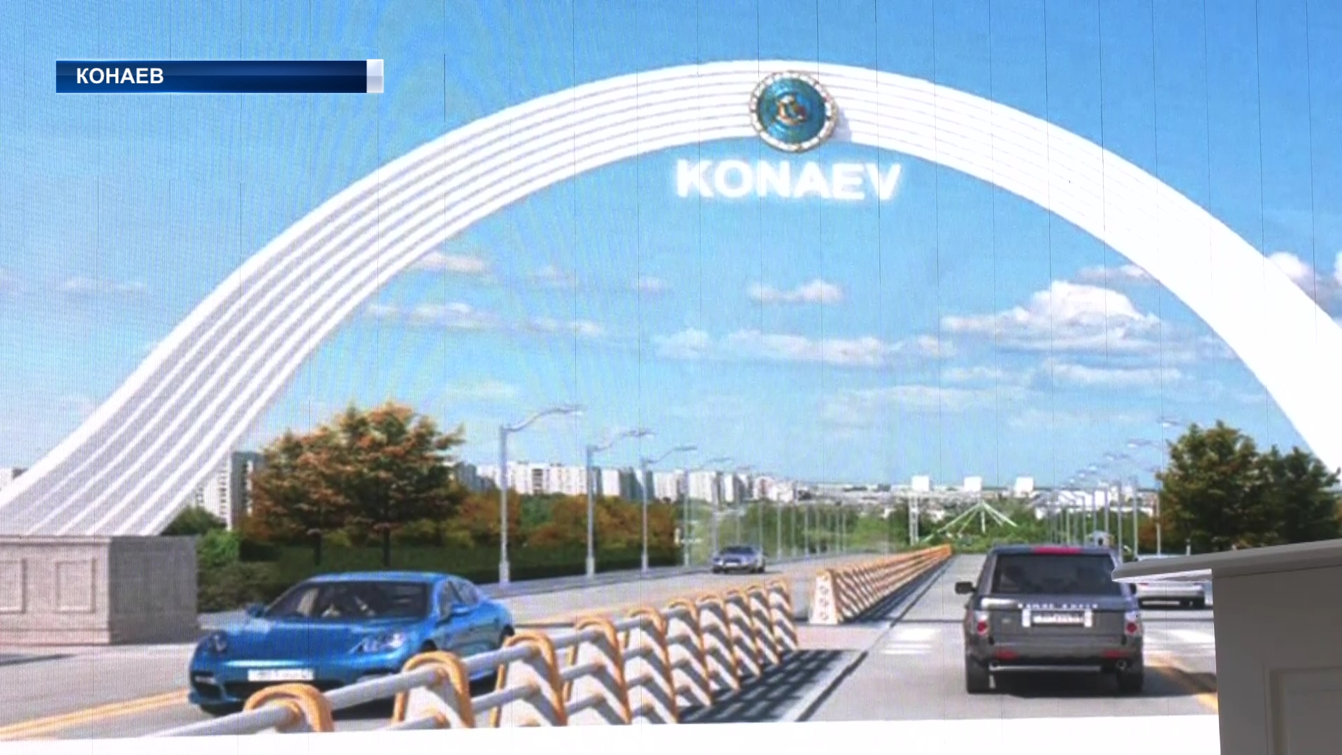 В Конаеве прошло заседание постоянной комиссии Алматинского областного маслихат