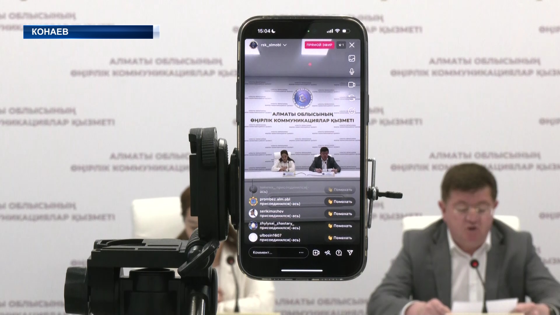 В рамках системы обязательного социального медицинского страхования были проведены сложные операции