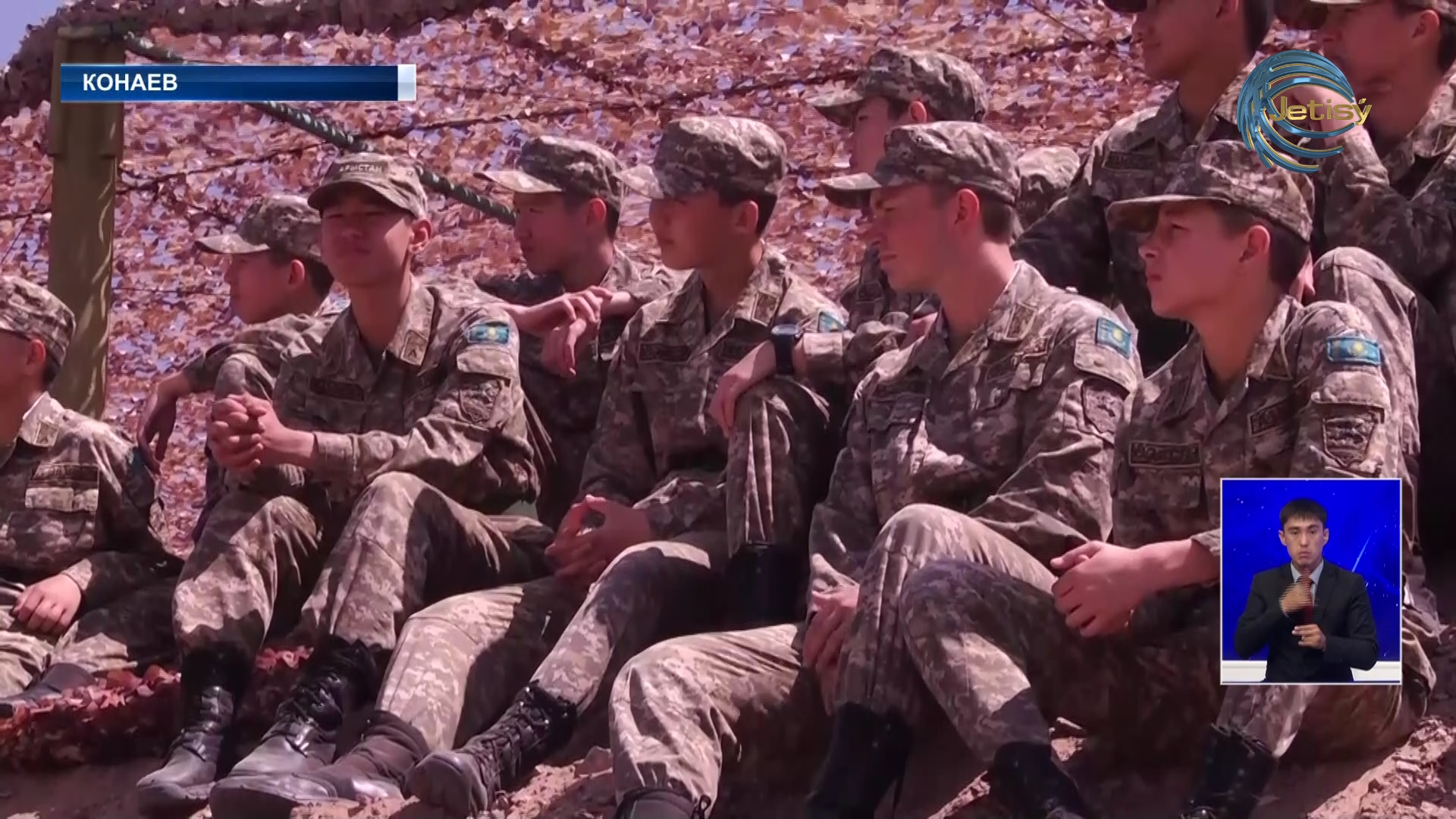 Для учащихся специализированного лицея «Арыстан» были проведены учебно-методические занятия