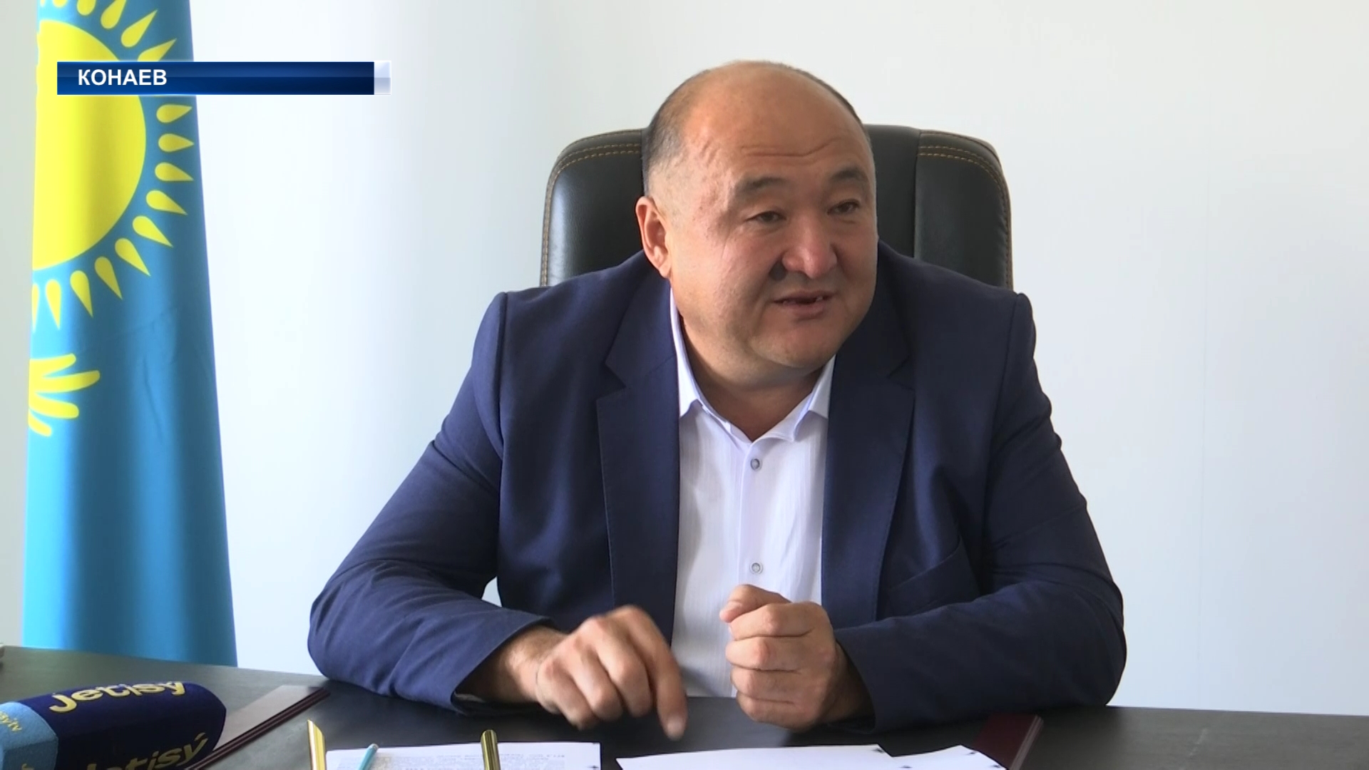 Уже в июне в Алматинской области начнется выдача средств гражданам по программе «Ауыл Аманаты»