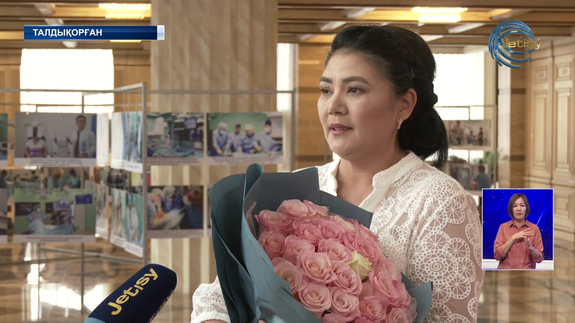 Талдықорғанда ақ халатты абзал жандар марапатталды