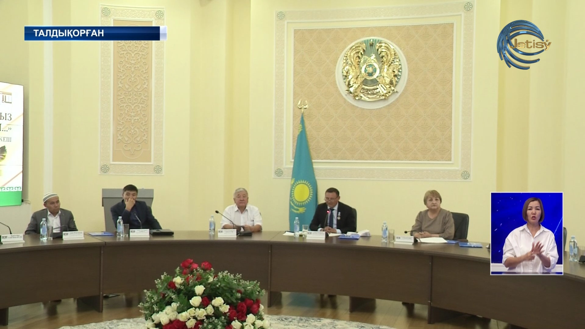 Алаш қайраткері Мағжан Жұмабаевқа 130 жыл