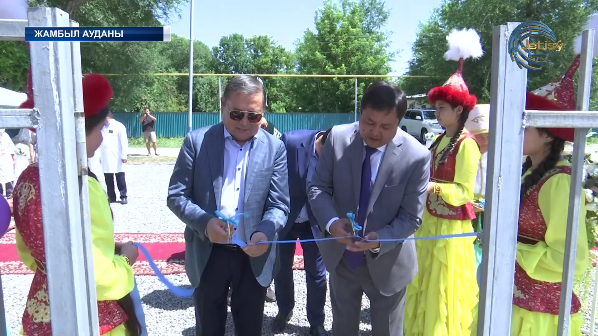 Жамбыл ауданында қос нысан қолданысқа берілді