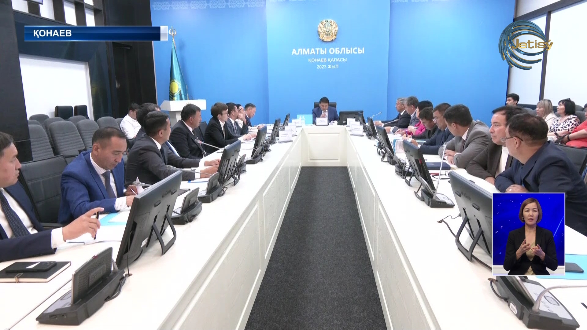 Алматы облысының орталығы мен бірнеше ауданындағы көшелердің атауы өзгереді