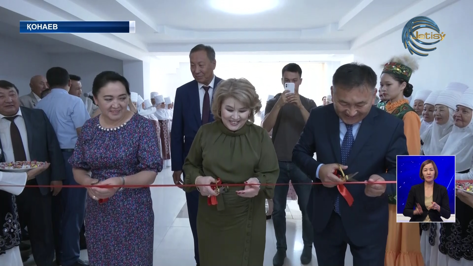 Қонаевта облыстық «Ардагерлер үйі» ашылды