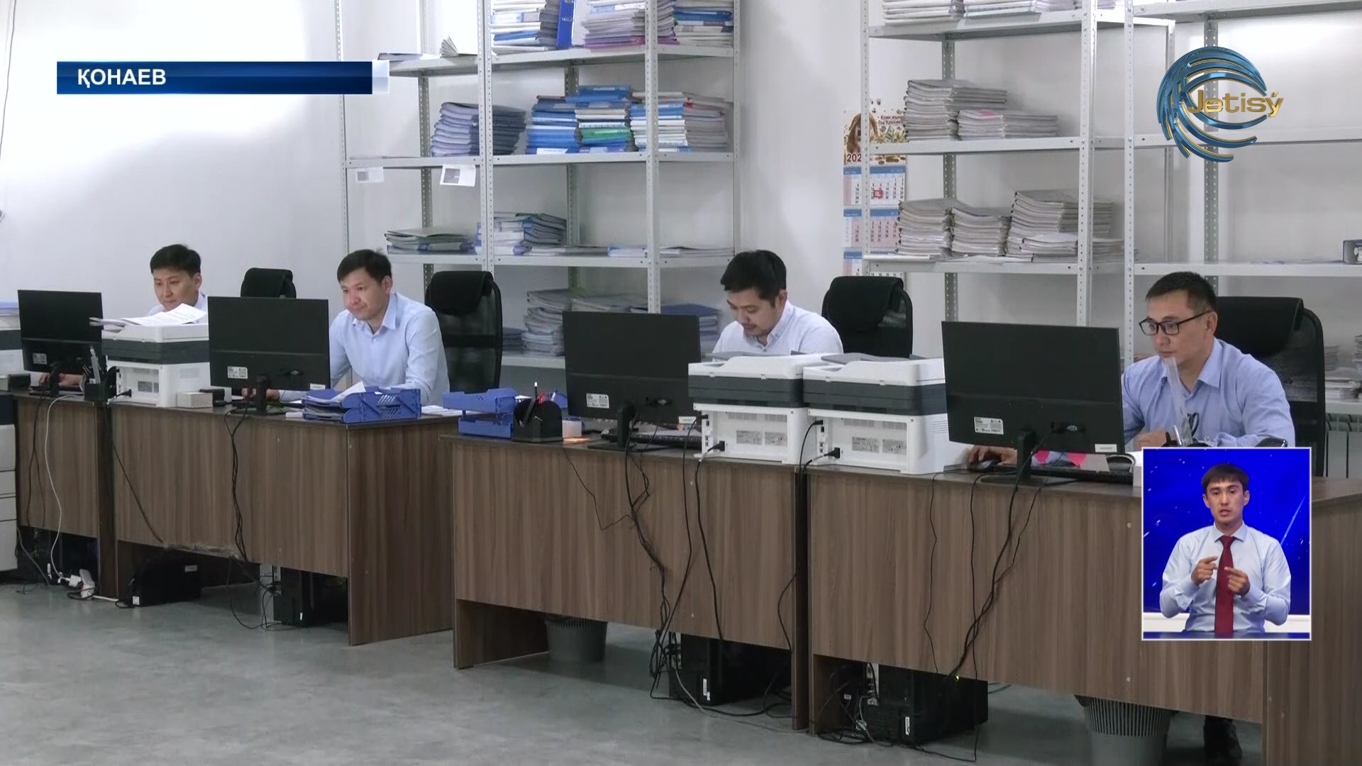 Алматы облысында «Ауыл аманаты» бойынша 32 адам несие алды