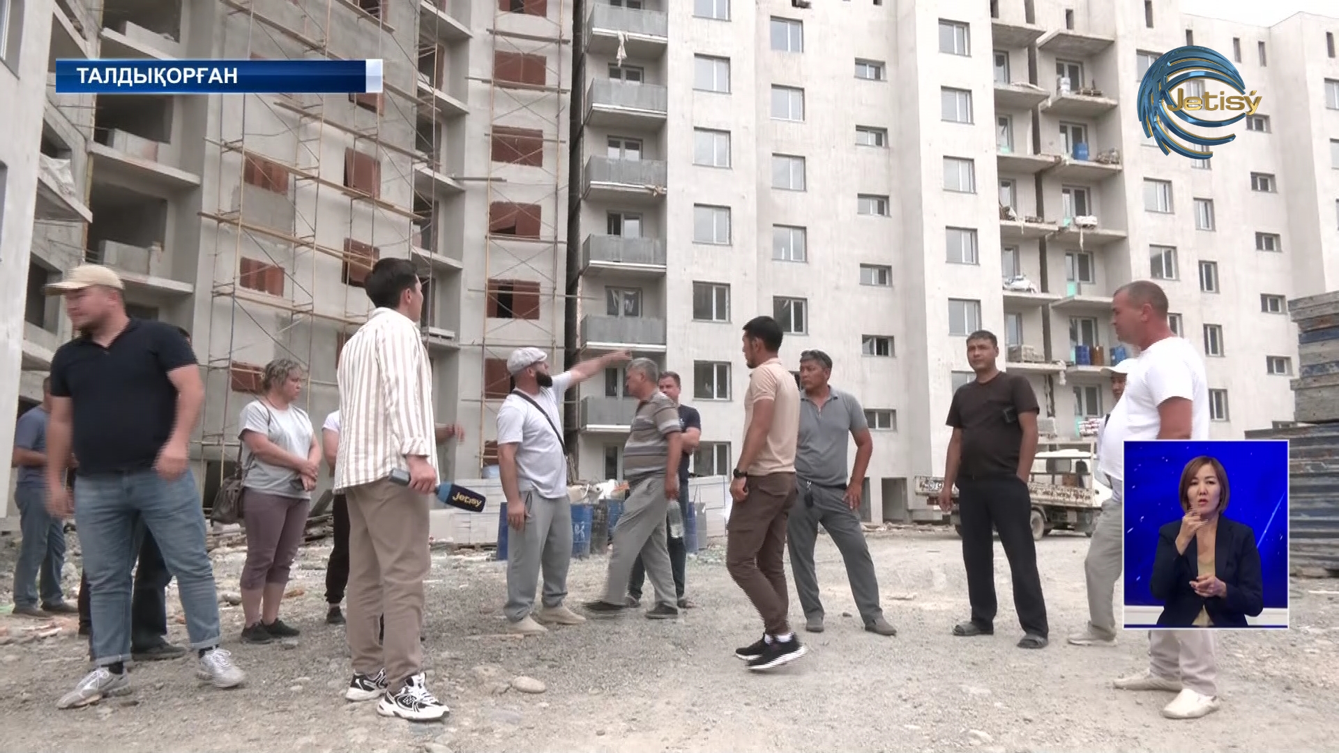 Талдықорғанда құрылысшылар жалақыларын ала алмай жүр