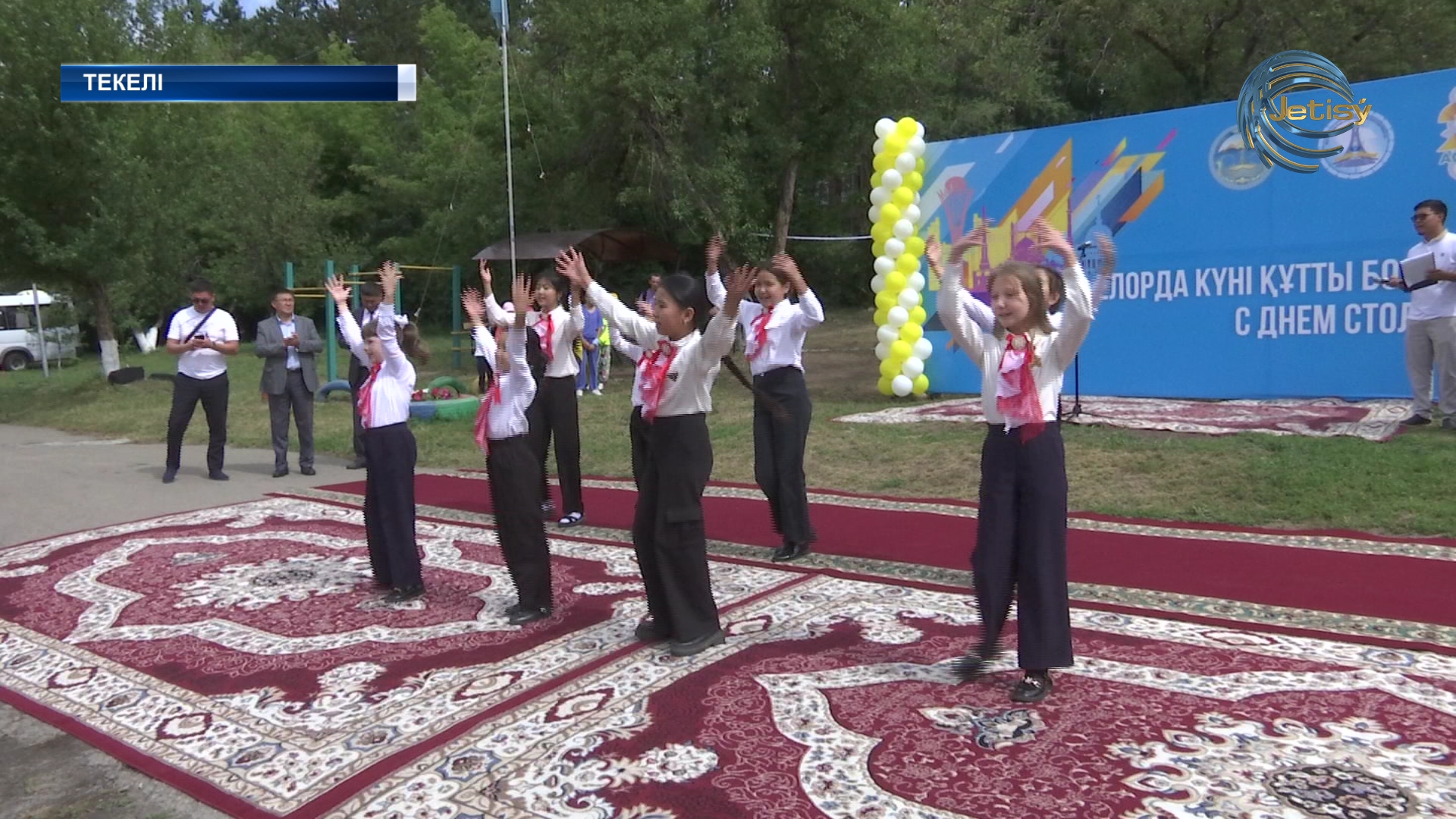 Текеліде “Алтын-Чажа” лагері ашылды