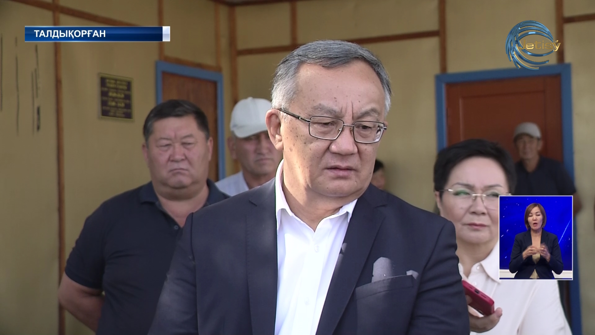 Жетісу облысына кәсіподақтар федерациясының төрағасы келді