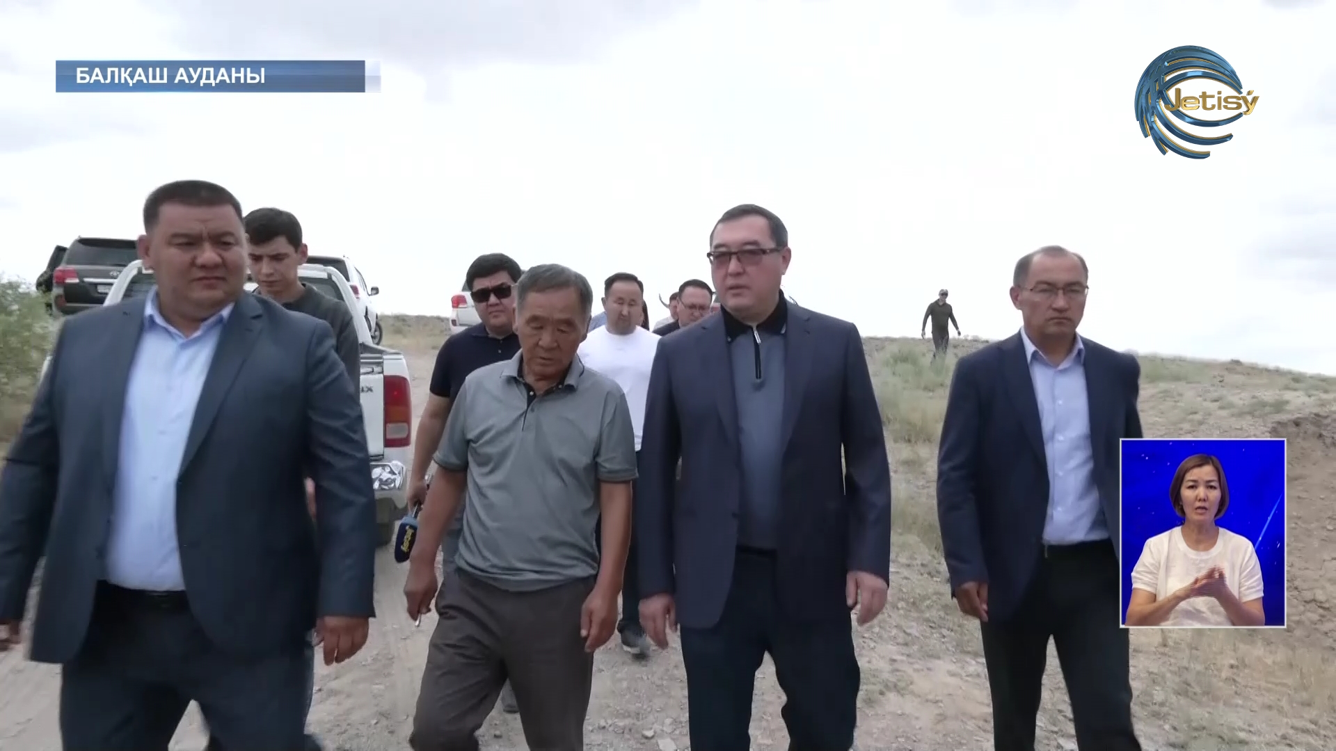 Алматы облысының әкімі Балқаш ауданына барды