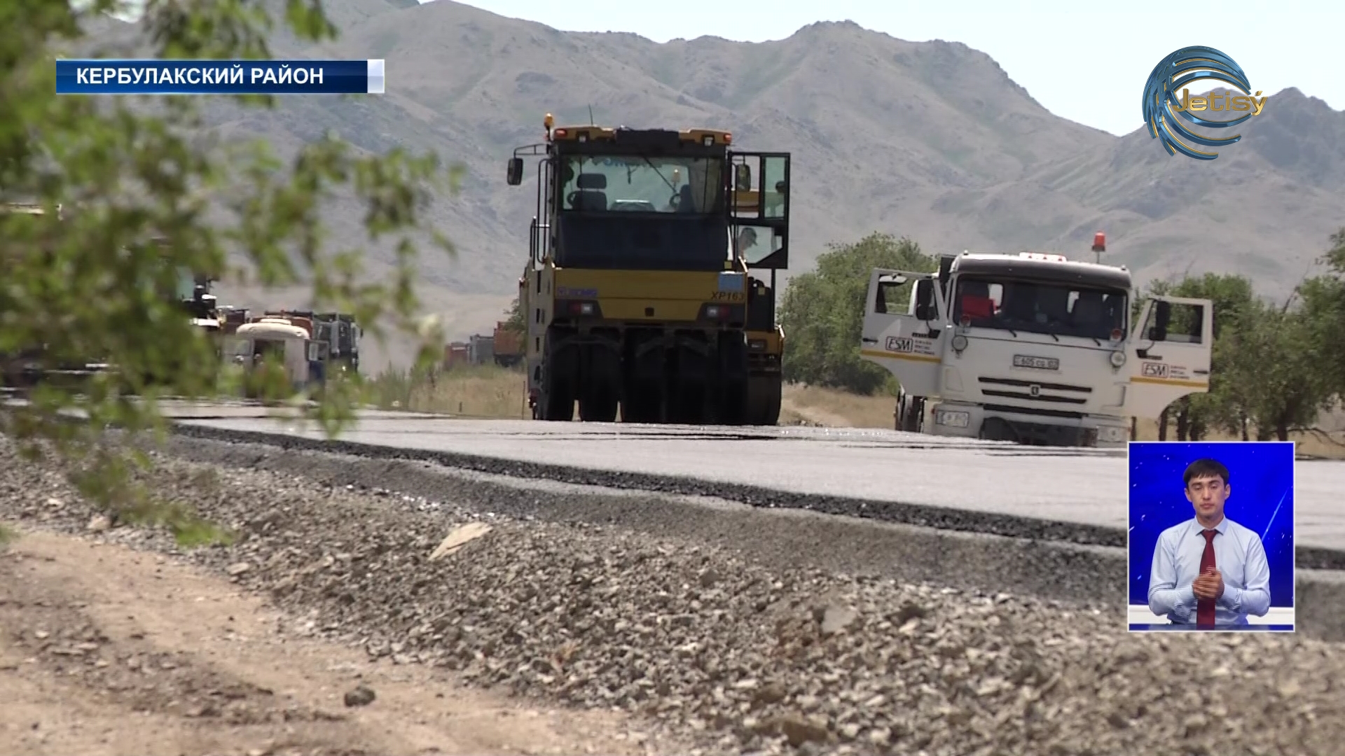 Депутаты ознакомились с ходом ремонта автодороги Сарыозек-Коктал