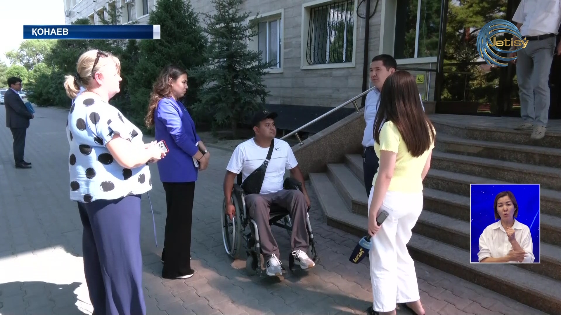 Қонаевтағы мемлекеттік мекемелердің пандустары талапқа сай емес