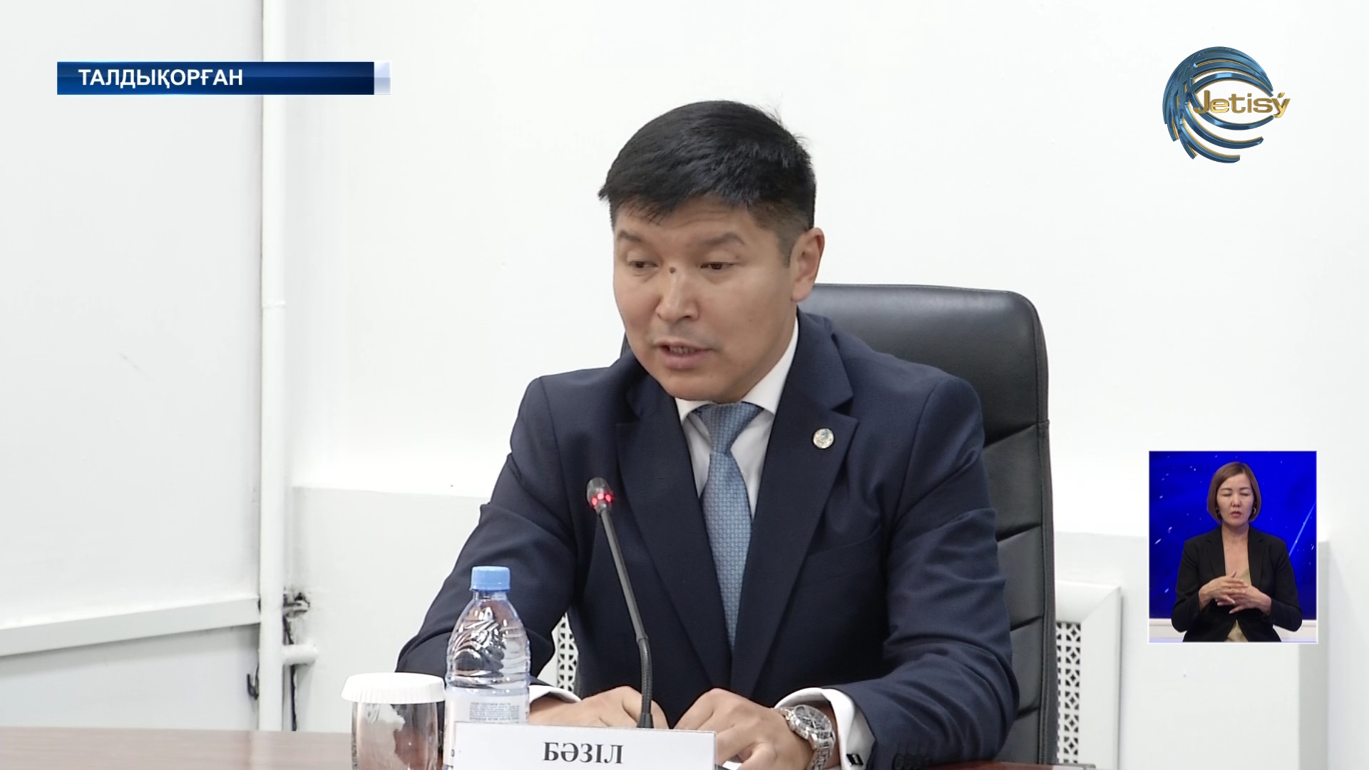 Ернат Бәзіл Талдықорған қаласының әкімі болып тағайындалды