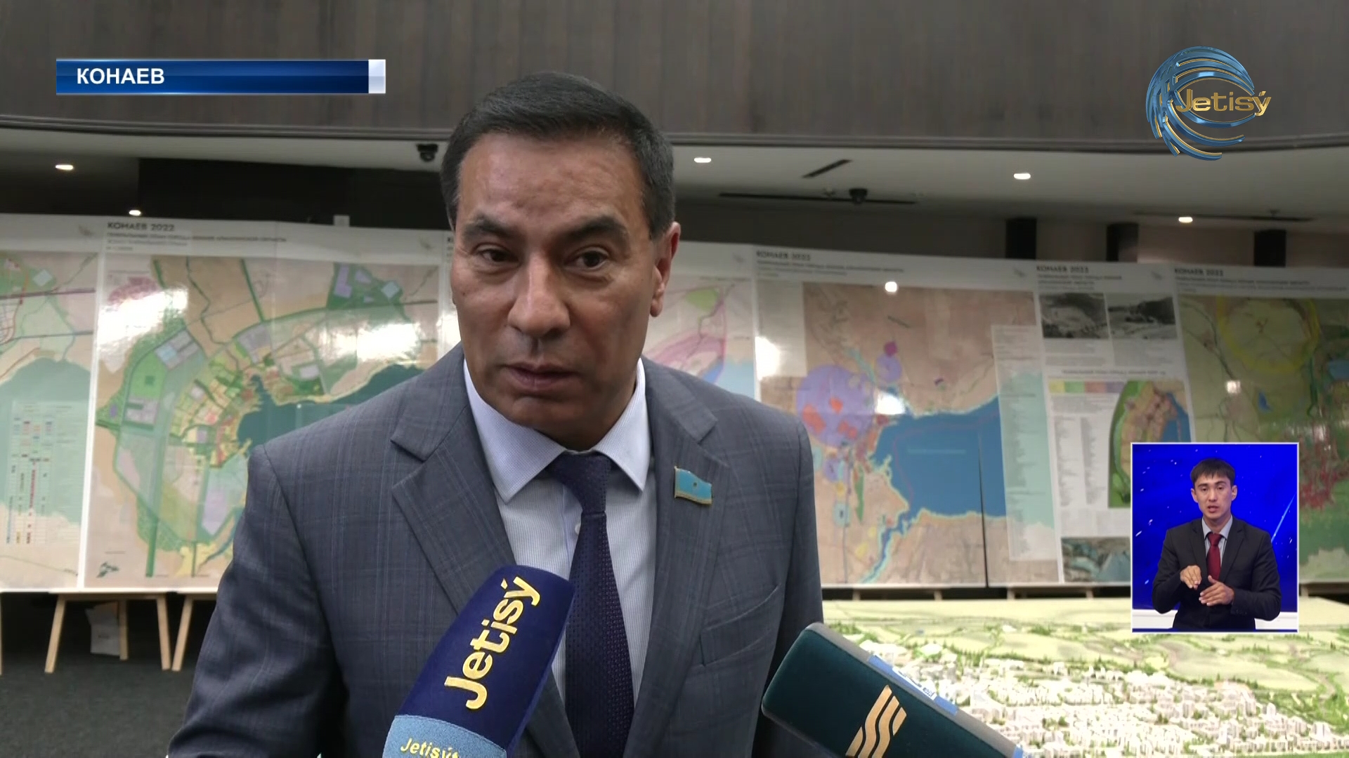 Ряд депутатов Мажилиса Парламента Республики Казахстан посетили город Конаев