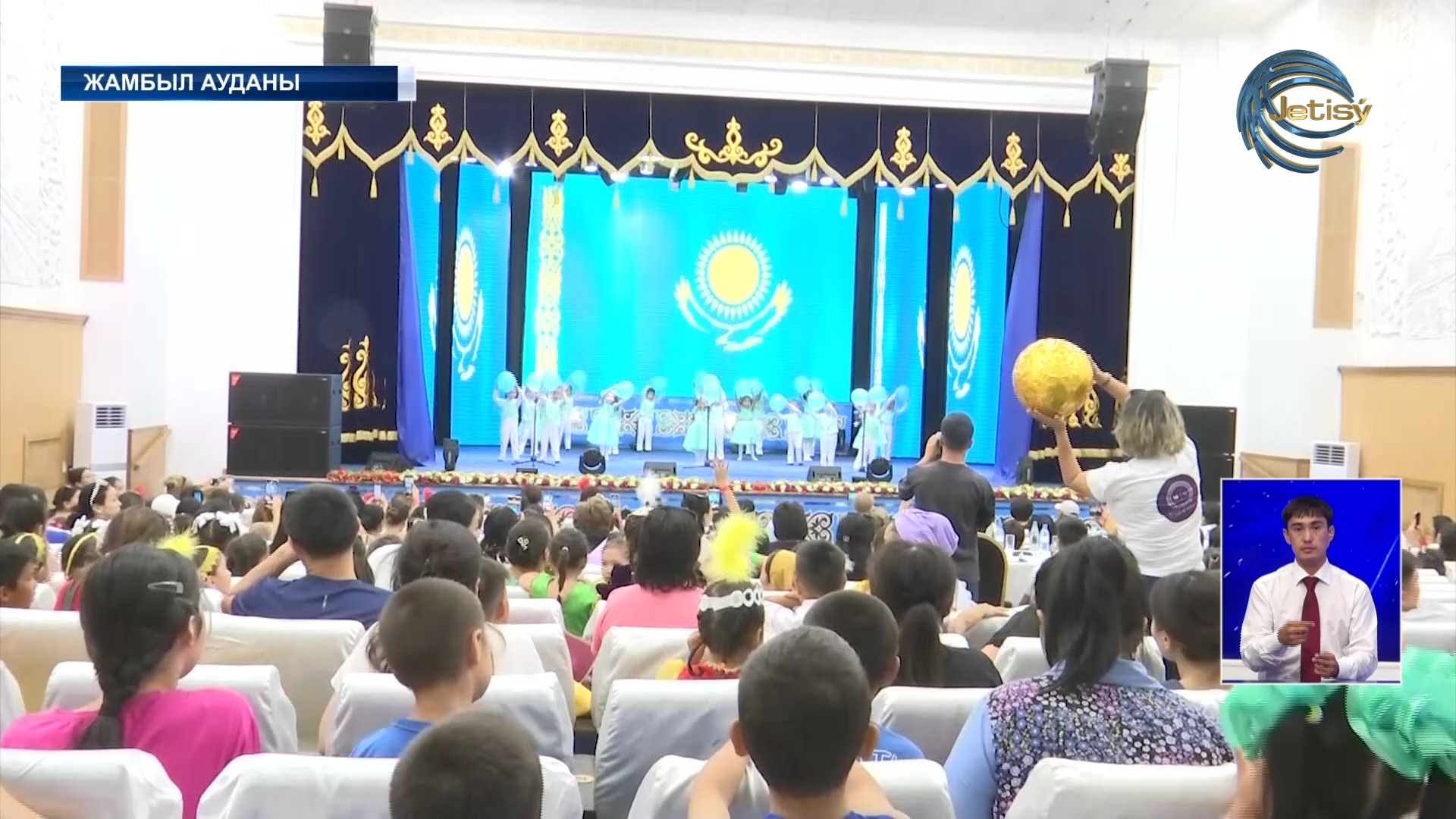 Жамбыл ауданында балабақша тәрбиеленушілері арасында өнер байқауы өтті