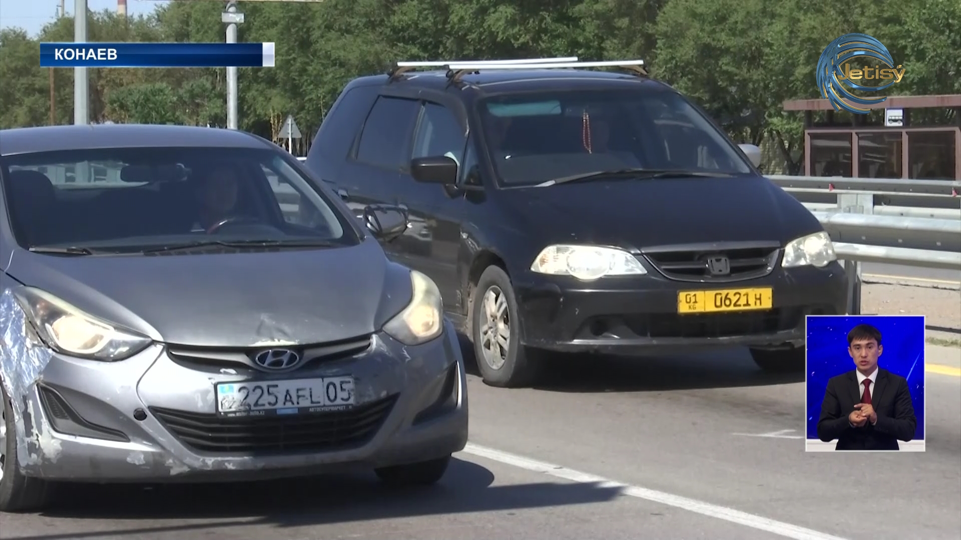 Около 50 тысяч жителей Алматинской области не заплатили транспортный налог