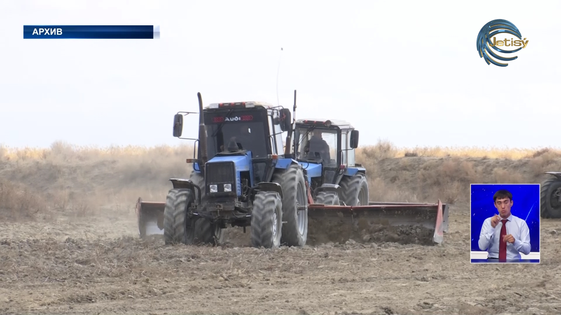 Условия проекта по кредитованию сельчан «Ауыл Аманаты» упростились