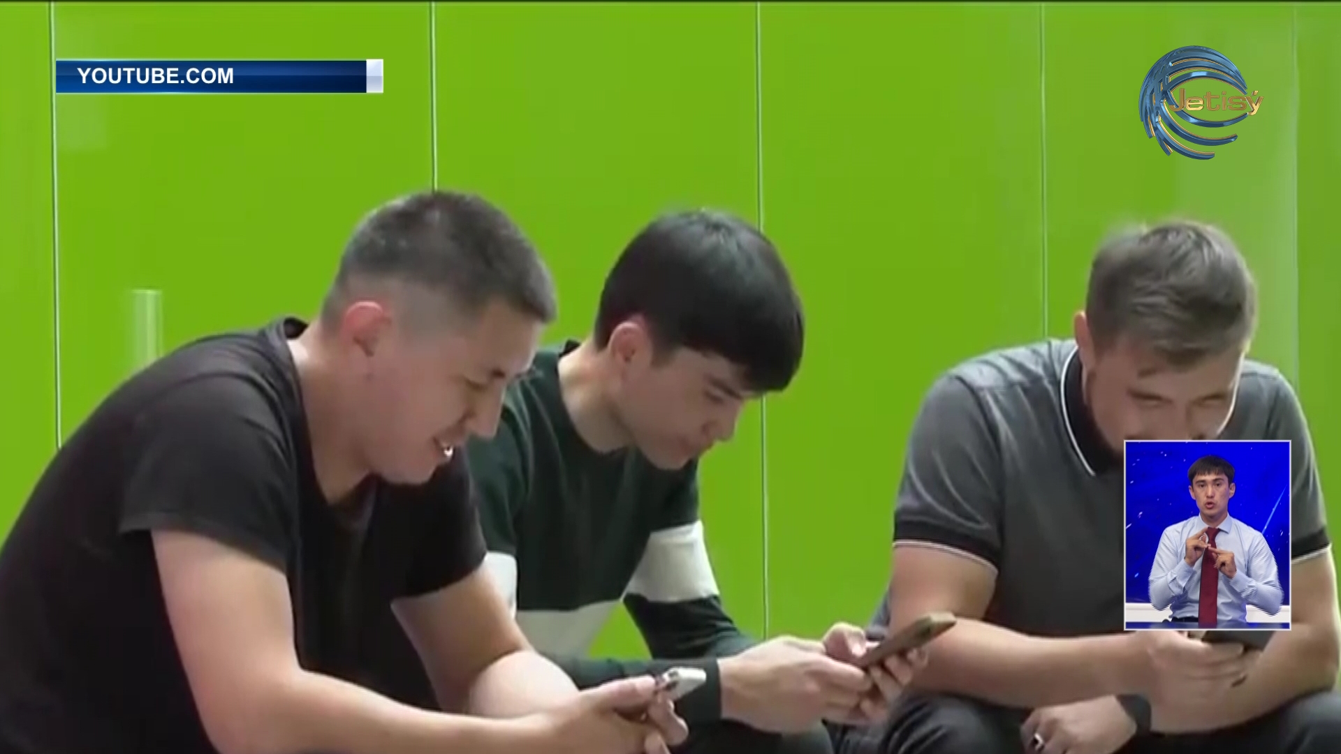 Министр мобильді интернетті үнемдеуге шақырды