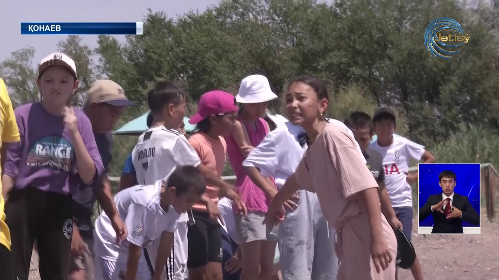 «Жазғы лагерь-2023» жағажай спорт түрлері мен эстафеталық жарысы өтті