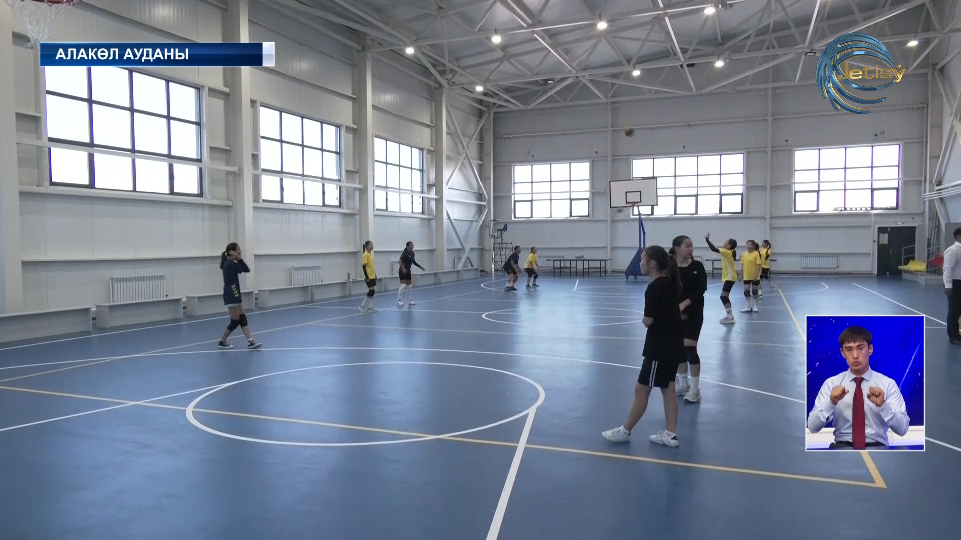 Алакөл ауданында Бескөл спорт кешені қолданысқа берілді