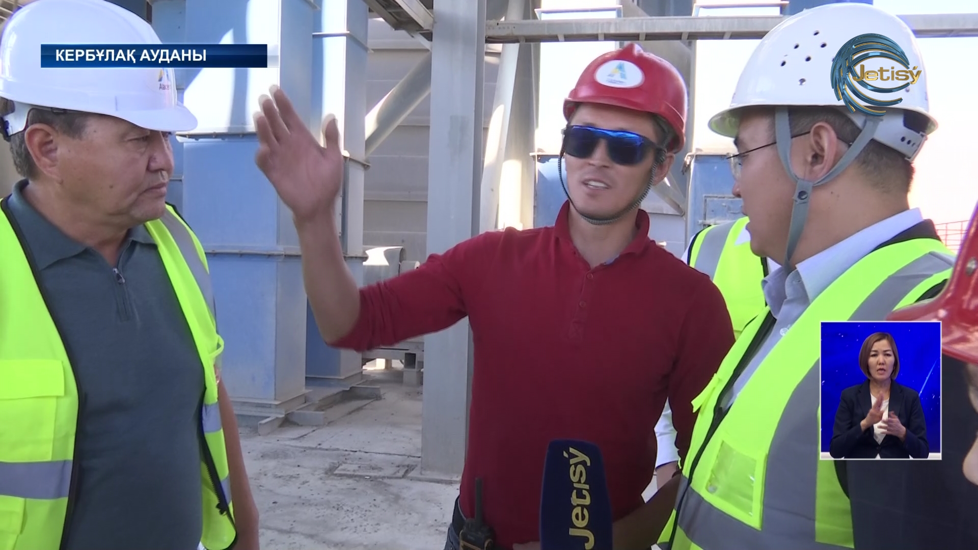 Кербұлақ ауданындағы “Алацем” зауытының жұмысшылары наразылық білдірді