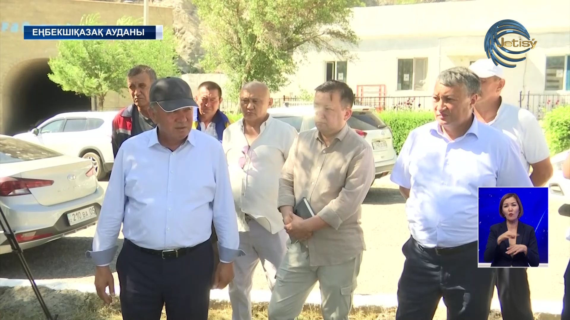 Бартоғай су қоймасының суы жерге сіңіп кетіп жатыр