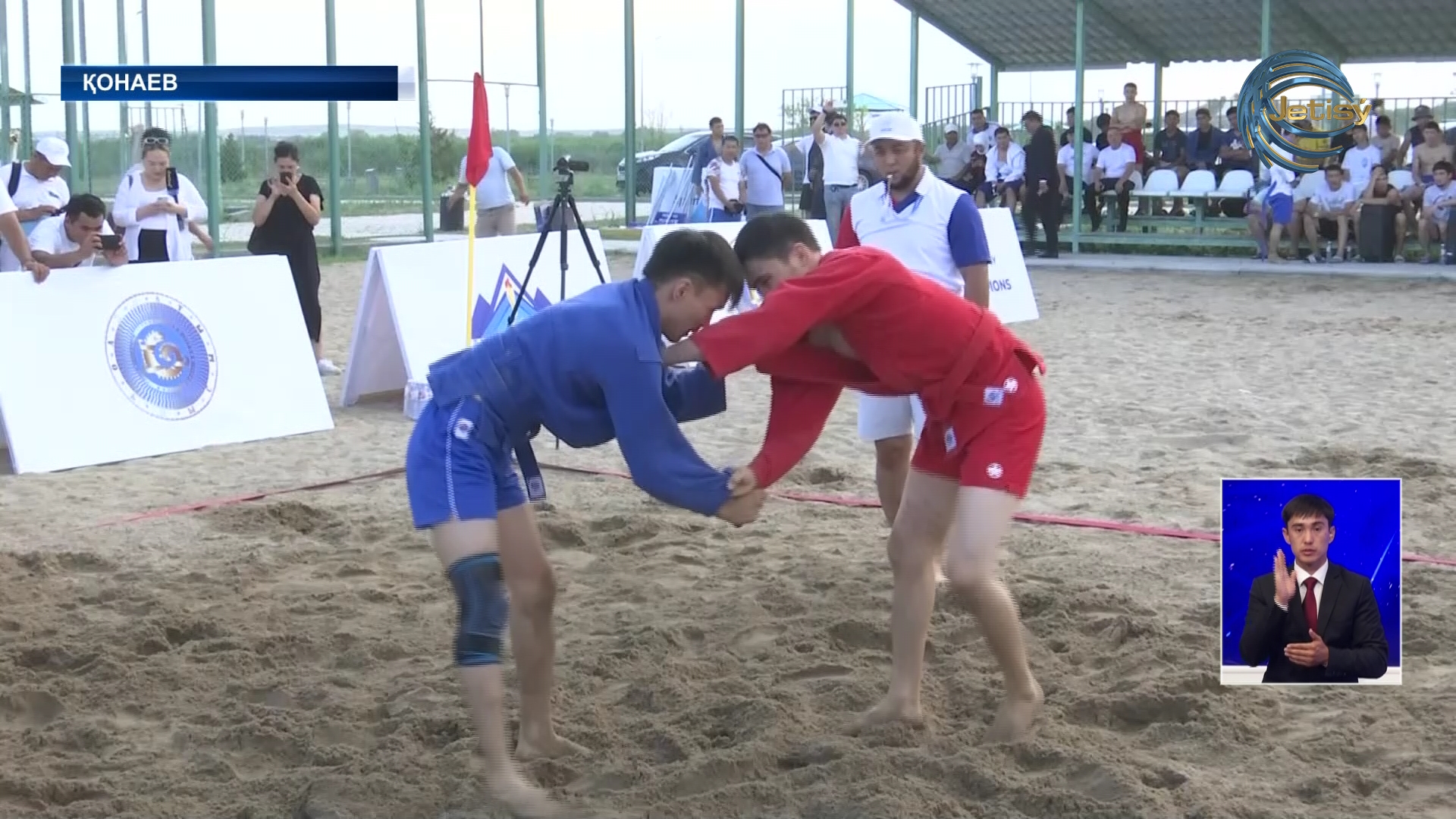 Қонаевта жағажай самбо күресінен Қазақстан чемпионаты өтті