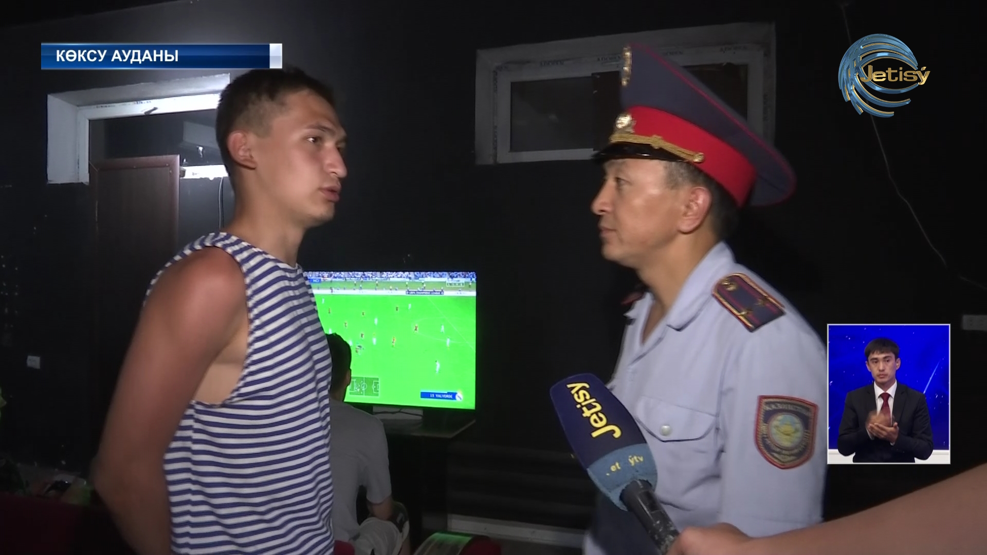 Көксу аудандық полиция департаменті түңгі рейд жүргізді