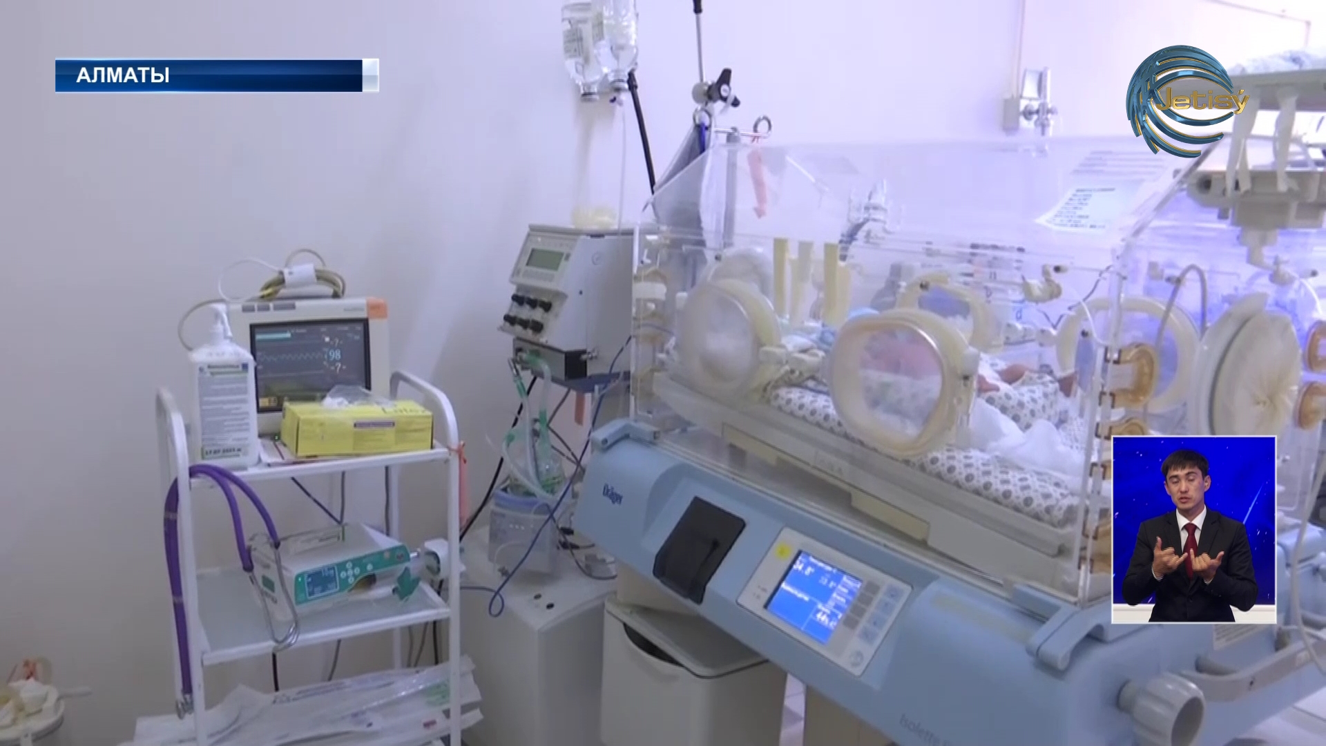 Врачи Алматинской области спасли ребенка весом 850 грамм